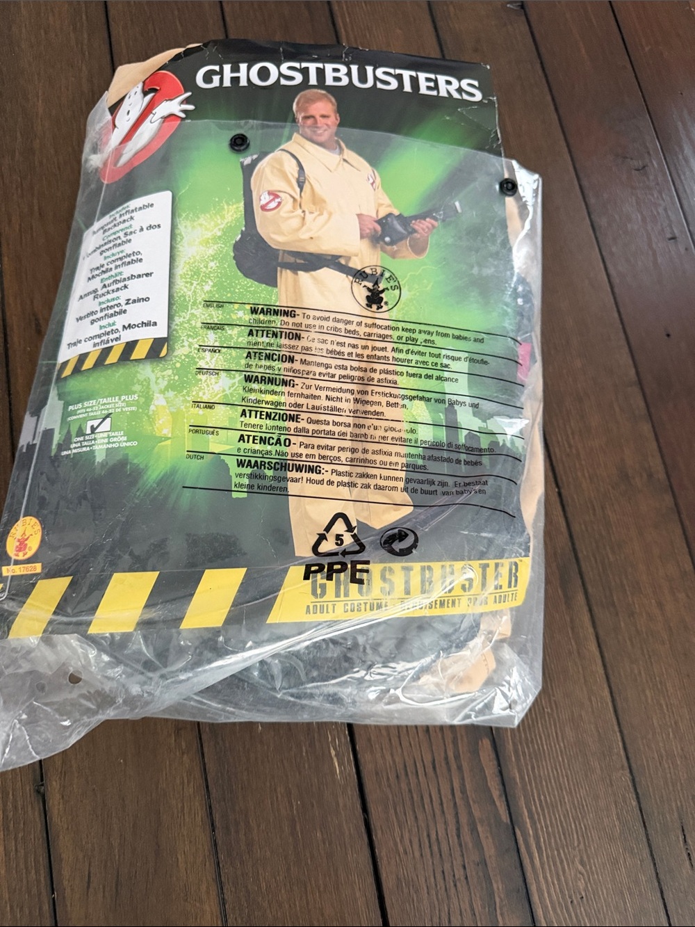 Adult Costume - Beige Jumpsuit (Brand: )